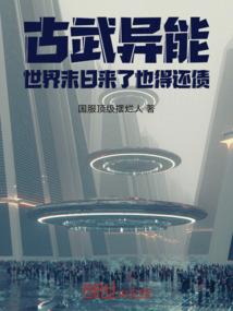 飓风天气是什么气旋