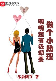 天气预报起点笔趣阁