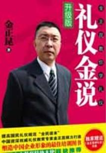 最近两年天津天气预报