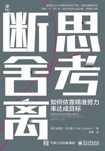 安徽九月天气