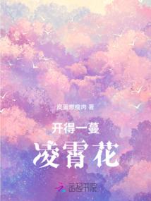 湖南浏阳天气怎么样