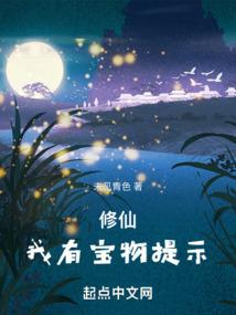 鹰手营子的天气