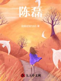 现在河津天气怎么样