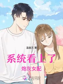 天气下雨怎么关心女生