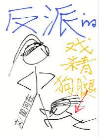 丰镇2018年天气