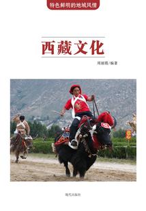 用英语如何描写天气