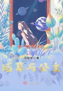 天气热头疼还流鼻涕