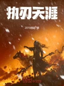 查长岭15天的天气预报