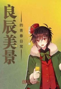 长白山抚松县天气预报