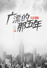 湖北襄阳遭遇降雨天气如何