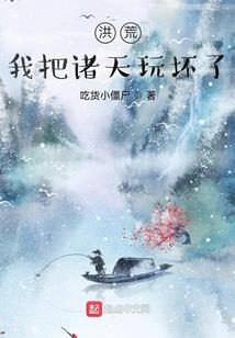 阳春春湾一周天气