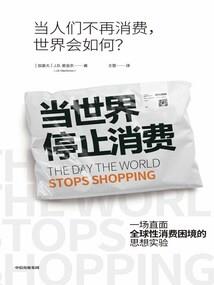 下雪天气穿着什么衣服