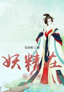 洞口县昨日天气情况