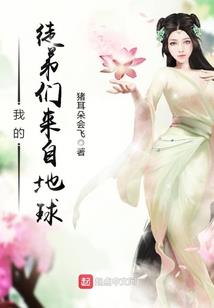 4月汕尾天气