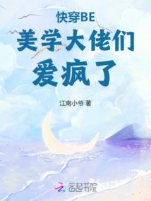 邯郸预报天气一月