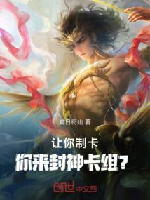 天气428什么意思