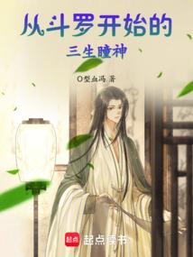 奥地利9月份天气