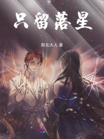 韩城清明节天气