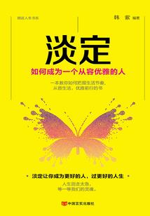 苍溪气预报一周天气
