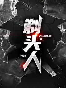冬天天气转晴钓鱼