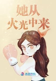 昨天淮南的天气