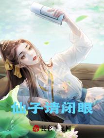 雨雪天气怎么停车