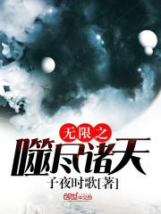 大夫围天气
