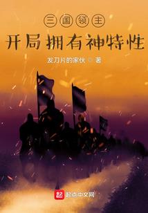 呼图壁县风雪节预报天气