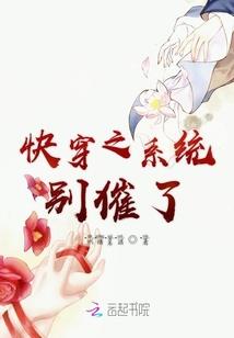 江南的天气变幻莫测