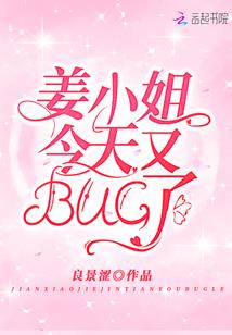 长治天气情况