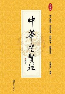 天气比较冷怎么去甲醛