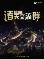 郴州天气预报推荐