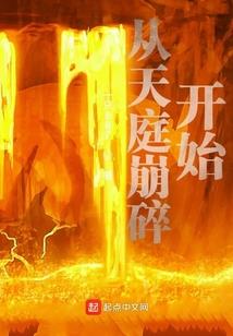 天气冷了天好冷