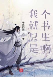 十二月份的天气统计图