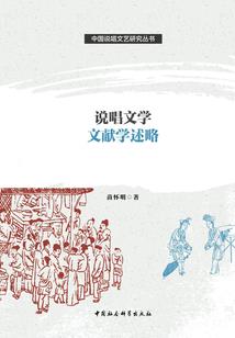湛江徐闻天天天气预报