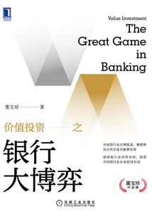 沽源县最近三天天气预报