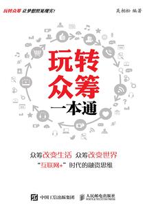 腾冲12天气情况