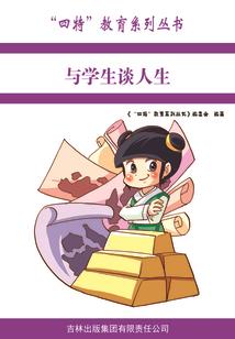 新疆若羌县天气预报
