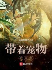 21年山东天气预报表