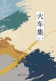 精灵宝可梦的天气怎么样