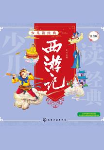 元旦版纳天气情况如何