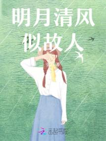 双流天气预报15天查洵