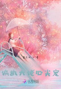 天气比较舒服应该怎么说