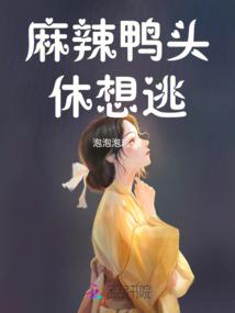 4月23日盘锦天气如何