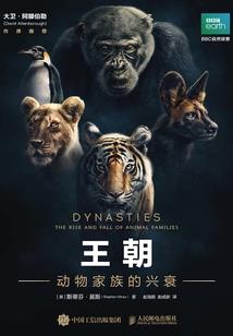 每天的天气变化怎么描述