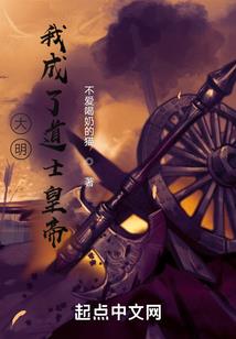 蚂蚁和天气探测仪