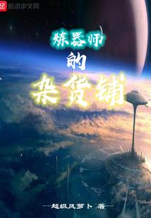 20212月天气