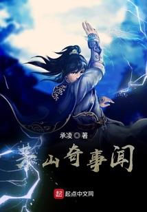 福泉4O天天气