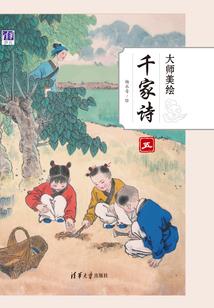 如何更好地观察天气情况
