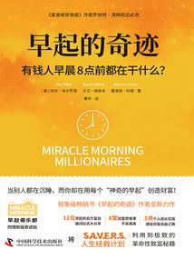 武侯区过去几天天气
